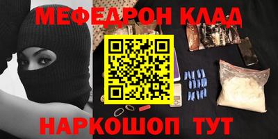 гашиш Пушкино