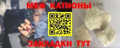 дживик Пугачёв