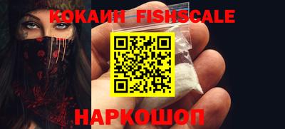 гидропоника Пыть-Ях