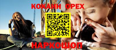 дживик Пугачёв