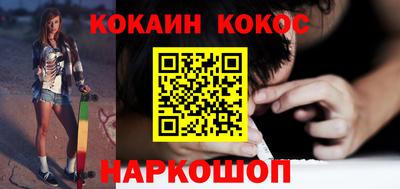 гидропоника Пыть-Ях