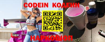 гидропоника Пыть-Ях