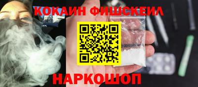 гидропоника Пыть-Ях