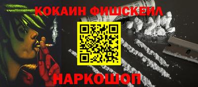 гидропоника Пыть-Ях