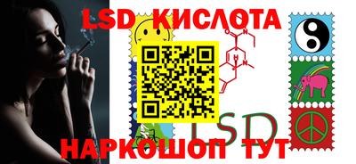 гашиш Пушкино