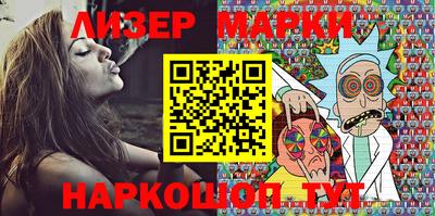 гидропоника Пыть-Ях