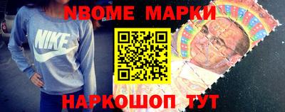 гашиш Пушкино