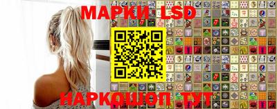 гидропоника Пыть-Ях