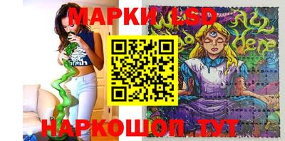 гашиш Пушкино