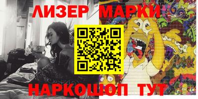 гидропоника Пыть-Ях