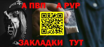 гашиш Пушкино