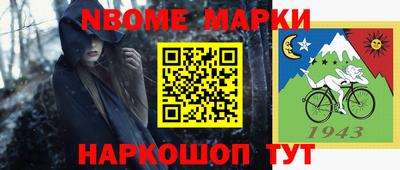 гидропоника Пыть-Ях