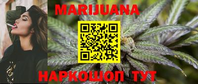 гашиш Пушкино