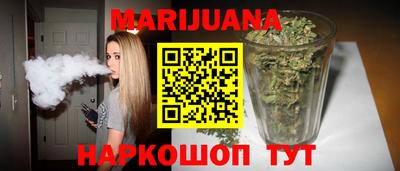 гашиш Пушкино