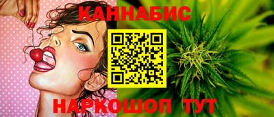 гидропоника Пыть-Ях