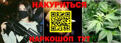 гидропоника Пыть-Ях