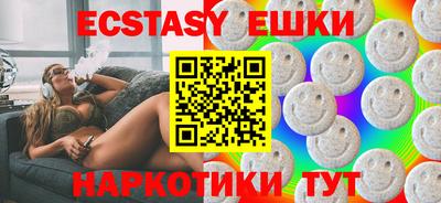 гидропоника Пыть-Ях