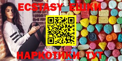 дживик Пугачёв