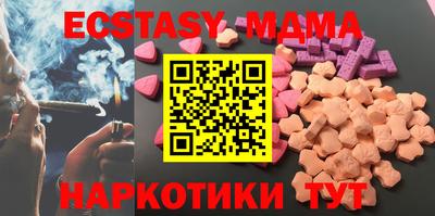 гидропоника Пыть-Ях