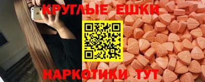 дживик Пугачёв