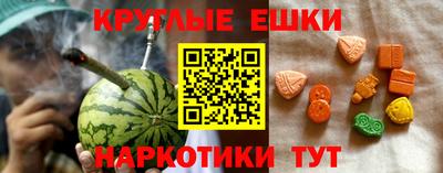 дживик Пугачёв