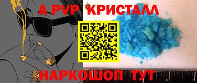 гашиш Пушкино