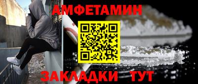 гидропоника Пыть-Ях