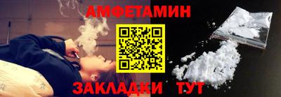 дживик Пугачёв