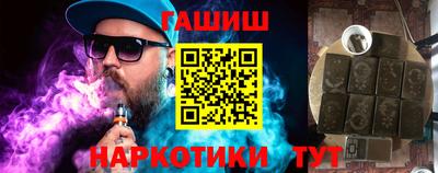 гидропоника Пыть-Ях