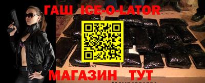 дживик Пугачёв