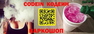 гашиш Пушкино