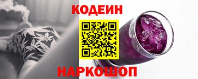дживик Пугачёв