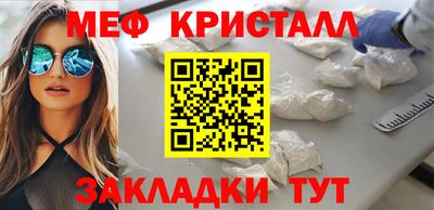 гашиш Пушкино